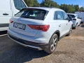 Thumbnail 4 del Audi Q3 Advanced 35 TFSI 110kW (150CV) S tronic