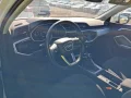 Thumbnail 7 del Audi Q3 Advanced 35 TFSI 110kW (150CV) S tronic