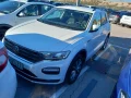 Thumbnail 1 del Volkswagen T-Roc Advance R-Line 1.0 TSI 81kW (110CV)