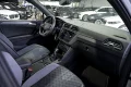 Thumbnail 32 del Volkswagen Tiguan RLine 2.0 TDI 110kW 150CV