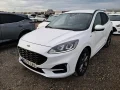 Thumbnail 1 del Ford Kuga ST-Line 2.5 Duratec FHEV 140kW Auto