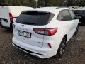 Thumbnail 4 del Ford Kuga ST-Line 2.5 Duratec FHEV 140kW Auto