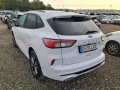 Thumbnail 6 del Ford Kuga ST-Line 2.5 Duratec FHEV 140kW Auto