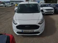Thumbnail 2 del Ford Transit Connect Kombi 1.5 TDCi 74kW Trend 220 L1 (N1)