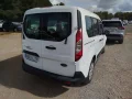 Thumbnail 4 del Ford Transit Connect Kombi 1.5 TDCi 74kW Trend 220 L1 (N1)