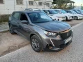 Thumbnail 4 del Peugeot 2008 Active Pack BlueHDI 81kW (110CV)