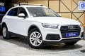 Thumbnail 4 del Audi Q5 2.0 TDI 140kW quattro S tronic