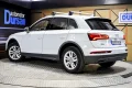 Thumbnail 5 del Audi Q5 2.0 TDI 140kW quattro S tronic