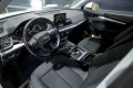 Thumbnail 7 del Audi Q5 2.0 TDI 140kW quattro S tronic