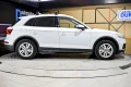 Thumbnail 21 del Audi Q5 2.0 TDI 140kW quattro S tronic