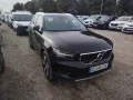 Thumbnail 3 del Volvo XC 40 XC40 1.5 T5 Twin Recharge Inscription Ex Auto