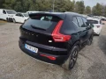 Thumbnail 4 del Volvo XC 40 XC40 1.5 T5 Twin Recharge Inscription Ex Auto