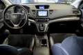 Thumbnail 6 del Honda CR-V 1.6 iDTEC 118kW 160CV 4x4 Executive Aut