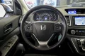 Thumbnail 24 del Honda CR-V 1.6 iDTEC 118kW 160CV 4x4 Executive Aut