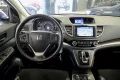 Thumbnail 43 del Honda CR-V 1.6 iDTEC 118kW 160CV 4x4 Executive Aut