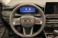 Thumbnail 23 del Jeep Compass eHybrid 1.5 MHEV 130HP North Star DCT
