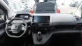 Thumbnail 8 del Peugeot Rifter Active Business Standard BlueHDi 100