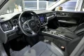 Thumbnail 5 del Volvo V60 2.0 D3 Business Plus Auto