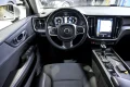 Thumbnail 27 del Volvo V60 2.0 D3 Business Plus Auto
