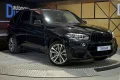 Thumbnail 59 del BMW X5 M X5 xDrive50i