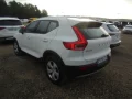 Thumbnail 6 del Volvo XC 40 XC40 1.5 T3 Momentum Pro Auto