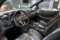 Thumbnail 7 del Nissan Leaf 62kWh e+ Tekna