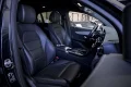 Thumbnail 29 del Mercedes-Benz GLC 300 MERCEDES-BENZ Clase GLC GLC 300 d 4MATIC