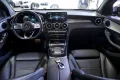 Thumbnail 8 del Mercedes-Benz GLC 300 MERCEDES-BENZ Clase GLC GLC 300 d 4MATIC