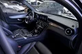 Thumbnail 30 del Mercedes-Benz GLC 300 MERCEDES-BENZ Clase GLC GLC 300 d 4MATIC