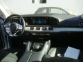 Thumbnail 8 del Mercedes-Benz GLE 300 MERCEDES GLE  300 d 4MATIC