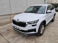 Thumbnail 1 del Skoda Kodiaq 2.0 TDI 110KW (150cv) DSG 4x4 Ambition