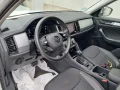 Thumbnail 7 del Skoda Kodiaq 2.0 TDI 110KW (150cv) DSG 4x4 Ambition