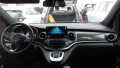 Thumbnail 8 del Mercedes-Benz V 250 MERCEDES V-CLASS 250 d Avantgarde Largo