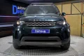 Thumbnail 3 del Land Rover Discovery 2.0 I4 SD4 177kW (240CV) SE Auto