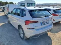 Thumbnail 6 del Skoda Kamiq 1.0 TSI 85kW (115CV) SELECTION