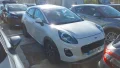 Thumbnail 4 del Ford Puma 1.5 Ecoblue 88kW (120cv) Titanium