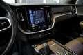 Thumbnail 27 del Volvo V60 Cross Country 2.0 B4 D AWD Cross Country Pro AUTO