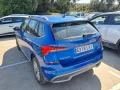 Thumbnail 6 del Skoda Kamiq 1.0 TSI 70kW (95CV) Ambition