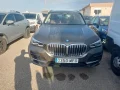 Thumbnail 2 del BMW X5 xDrive45e