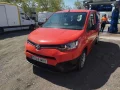 Thumbnail 1 del Toyota Proace City Verso 1.5D 96kW (130CV) Combi GX Plus L1