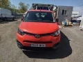Thumbnail 2 del Toyota Proace City Verso 1.5D 96kW (130CV) Combi GX Plus L1