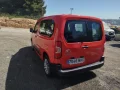 Thumbnail 6 del Toyota Proace City Verso 1.5D 96kW (130CV) Combi GX Plus L1