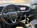 Thumbnail 7 del Opel Mokka 1.5 D Business Elegance