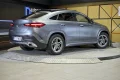 Thumbnail 5 del Mercedes-Benz GLE 350 GLE Coupé GLE 350 de 4MATIC