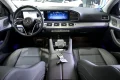 Thumbnail 9 del Mercedes-Benz GLE 350 GLE Coupé GLE 350 de 4MATIC