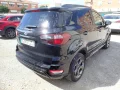 Thumbnail 3 del Ford EcoSport 1.0T EcoBoost 92kW (125CV) S&amp;S ST Line