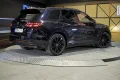 Thumbnail 5 del Volkswagen Touareg R 3.0 V6 TSI 340kW Tip 4M