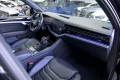 Thumbnail 33 del Volkswagen Touareg R 3.0 V6 TSI 340kW Tip 4M