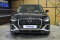 Thumbnail 2 del Audi Q2 S line 30 TDI 85kW 116CV