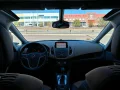 Thumbnail 11 del Opel Zafira Tourer 2.0 CDTi 165 CV Excellence Auto